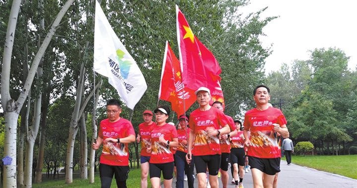 臨汾市汾河文化生態(tài)景區(qū)：在運(yùn)動(dòng)中享受樂(lè)趣、增強(qiáng)體魄